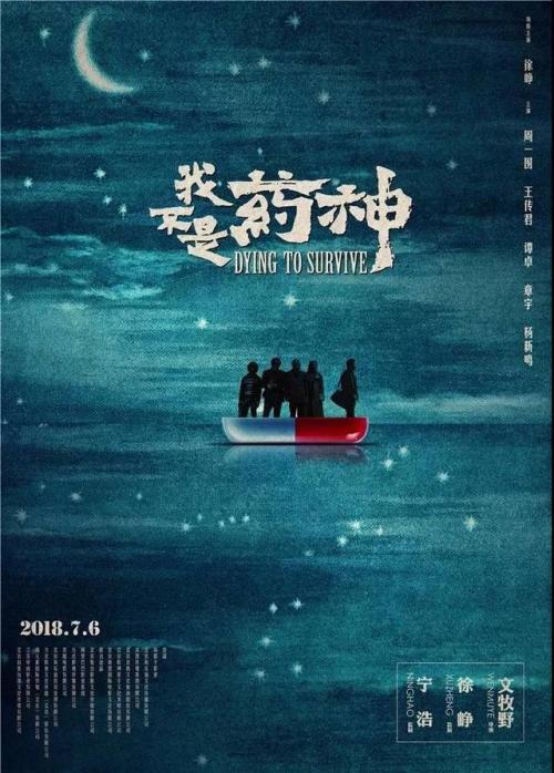 没有学位证可以考什么证书证
